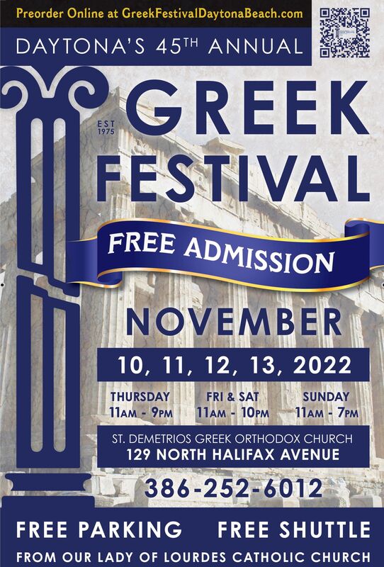 Greek Festival 2022 Daytona Beach, FL FL Carnivals